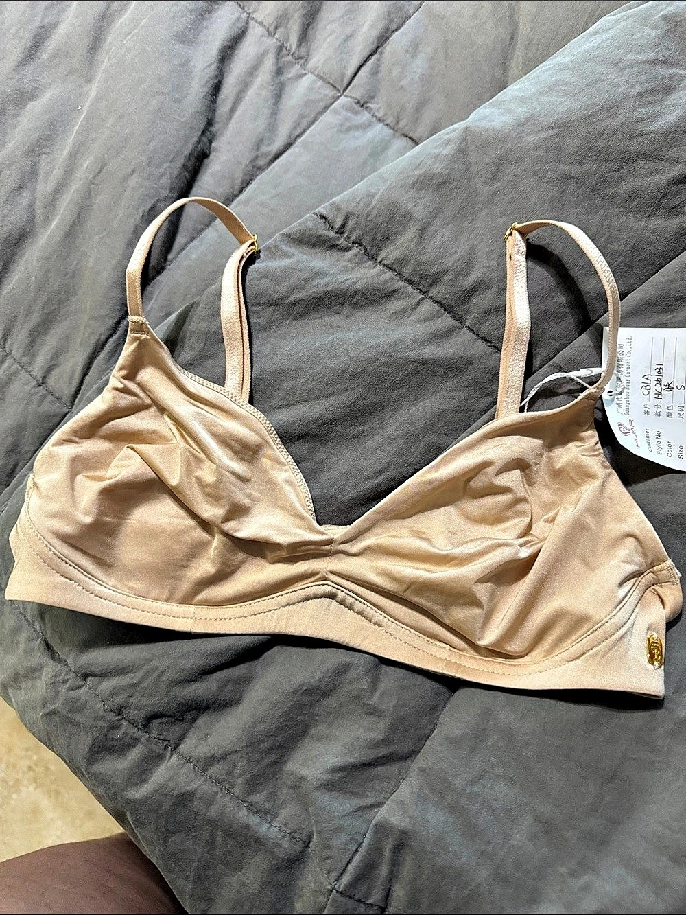 Cosabella Bra Like New